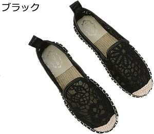 ���f�B�[�X �G�X�p�h���[�� ���[�t�@�[ �t���b�g �X���b�|�� �J�W���A�� ���� ���l�� ������ �ԕ� ���b�V�� ���[�X �z���C�g ���[�J�b�g ����� ���� ���E���h�g�D ����ɂ��� �y�� �ʋC ��