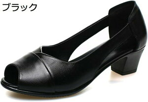 pvX  fB[X I[vgD T_ 傫TCY ߃q[ 3cm Ȃ wlC JWA LC r tbgV[Y Zp[g tH[} o y ubN