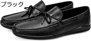 hCrOV[Y [t@[ Y ʋC JWAV[Y {v ~ [Jbg Xb| EȒP  y tbg Sn Ȃ ʋC jp ^] ʋ