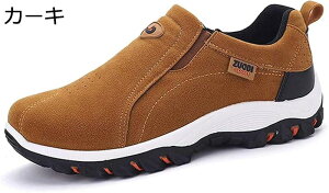 AEghAV[Y gbLOV[Y Y [Jbg 24.5-28.5cm Xj[J[ nCLOV[Y Y oRC EH[LOV[Y Xb| AEghA JWA  Y 