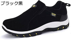 AEghAV[Y gbLOV[Y Y [Jbg 24.5-28.5cm Xj[J[ nCLOV[Y Y oRC EH[LOV[Y Xb| AEghA JWA  Y 