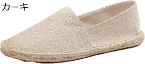 jp GXph[V[Y n  Xb| l 傫TCY fbLV[Y ʋC Ȃ h Sn RtH[g EH[LO ėp Xj[J[ Ɠ߂ 