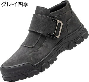 SC ƌC Xj[J[ Y h [N} ɂ {A hu[c xN XG[h ig h y ϐ |c ϋv hh H z JیC  Ɨp 