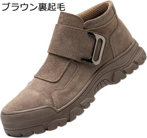 SC ƌC Xj[J[ Y h [N} ɂ {A hu[c xN XG[h ig h y ϐ |c ϋv hh H z JیC  Ɨp 