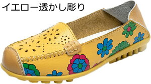 Xj[J[ Xb| fB[X ԕ }}V[Y Sn 傫TCY ؂ {v K wlC ʋC r u[ tbg JV y ~ tďH d o U 