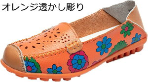 Xj[J[ Xb| fB[X ԕ }}V[Y Sn 傫TCY ؂ {v K wlC ʋC r u[ tbg JV y ~ tďH d o U 