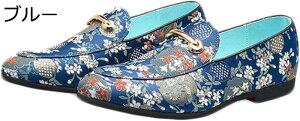 ドライビングシューズ モカシン 桜 花柄 和風和柄 メンズ 大きいサイズ 刺繍 総柄 ペタンコ 紳士靴 春夏秋冬 ローファー スリッポン スリップオン カジュアル ファッション 原宿風 イエロー