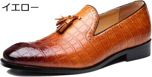 rWlXV[Y Y amC vC tH[}V[Y IV NR_C ^bZ h [t@[ ʋC 傫TCY jp EȒP l Ў  tďH~ 