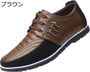 V[NbgV[Y 24-29cm rWlXV[Y Y OH 傫TCY Xj[J[  a l v[g 5cmwȂC gAbv JWA ʋC JWAV[Y