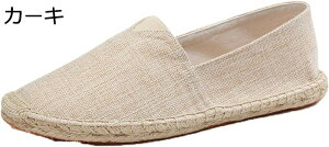 GXph[ Xj[J[ Y Vv n _炩  Ȃ JWA ₷ [t@[ x[W fbLV[Y ʋC l ɂ y EH[LO o