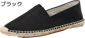 GXph[ Xj[J[ Y Vv n _炩  Ȃ JWA ₷ [t@[ x[W fbLV[Y ʋC l ɂ y EH[LO o