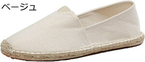 GXph[ Xj[J[ Y Vv n _炩  Ȃ JWA ₷ [t@[ x[W fbLV[Y ʋC l ɂ y EH[LO o