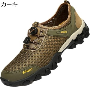 oRT_ gbLOT_ ČC Y X|[cT_ r[T r[`T_ Xj[J[ bV ό V O ʋC ܐی ϋv 傫TCY EH[LO 