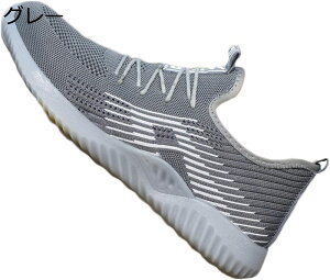23`29cm SC bV 񂺂C SV[Y |c X`[ܐ ݔh~ ČC ƌC Y XbvI Xj[J[ ܐCh Z[teBV[Y hC ɂ