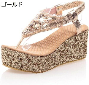 r[`T_ fB[X gOT_ @tT_ EGbW 7cmq[  LL XpR[ 傫TCY vbgtH[ Vo[ Sn ϖ ɂ 芴 