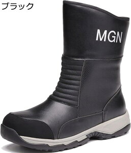 安全靴 メンズ 作業靴 ワークシューズ 防刺 軽量 工事現場 つま先保護 滑り止め 登山靴 アウトドア 防水素材 鋼先芯入り 屋外 製造工場 耐油 踏み抜き防止 機械作業 ハイカット 衝撃吸収 男