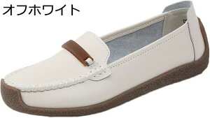 傫TCY [t@[ hCrOV[Y ₷ JVV[Y fB[X pvX ₷ JWA i[X TCY ɂ EH[LO d 22.5cm-26.0cm t