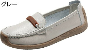 傫TCY [t@[ hCrOV[Y ₷ JVV[Y fB[X pvX ₷ JWA i[X TCY ɂ EH[LO d 22.5cm-26.0cm t