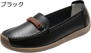 傫TCY [t@[ hCrOV[Y ₷ JVV[Y fB[X pvX ₷ JWA i[X TCY ɂ EH[LO d 22.5cm-26.0cm t