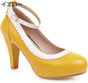 pvX [^  fB[X ChC Pn ߂킢 l `L[q[ ANXgbv x[W 9cmq[ Sn ~ y C ϖ RXv nE