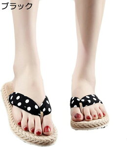 Xbp fB[X C`S pCibv r gOT_ T{ y ᔽ t@bV r[T ƂȂ JWA _炩 ƂȂ t[c ʋC C 