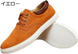 JWAV[Y Y XG[h  OH [XAbv 26-29.5cm 傫TCY hCrOV[Y rWlX EH[LOV[Y vC {v ʋΒʊw U  Ȃ ^] X