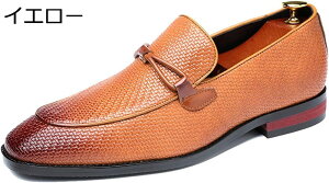 �r�W�l�X�V���[�Y ���[�t�@�[ �����Y �h���X�V���[�Y �a�m�C �v�C �X���b�v�I�� ������� �҂ݍ��ݕ��̌^���� ����~�� �ʋC �傫���T�C�Y �j���p �����₷�� �A�� �A�E �I�t�B�X �I�[���V