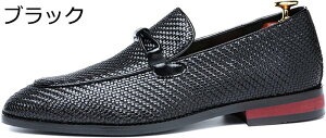 rWlXV[Y [t@[ Y hXV[Y amC vC XbvI  ҂ݍݕ̌^ ~ ʋC 傫TCY jp ₷ A AE ItBX I[V