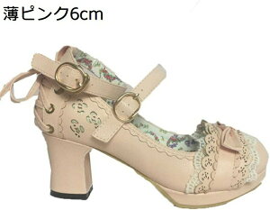 [^C pvX fB[X nCq[ lolita {  t ANXgbv 킢 Pl Pn GKg TCY 傫TCY sN zCg x[W 21.5-26cm