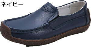 pvX JV p fB[X r ʋC _炩  o JWAV[Y y` y {v ʔNKp tbg [t@[ ~ EȒP RȂ NbV 