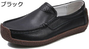 pvX JV p fB[X r ʋC _炩  o JWAV[Y y` y {v ʔNKp tbg [t@[ ~ EȒP RȂ NbV 