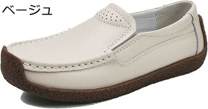 pvX JV p fB[X r ʋC _炩  o JWAV[Y y` y {v ʔNKp tbg [t@[ ~ EȒP RȂ NbV 