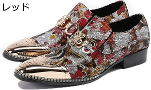 ビジネスシューズ ビットローファー メンズ スリッポン 刺繍柄 スクエアトゥ お洒落 柔軟性 フォーマル お兄系 ホスト 冠婚葬祭 結婚式 大きいサイズ ドレスシューズ 紳士靴 防臭 防水性 金