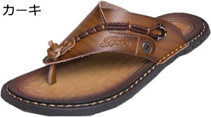 tbvtbv gOT_ OoXbp T{ r[T r[`T_ @t ČC Y񂾂 ^ Rt  傫TCY W[ EH[LO U ϋv 