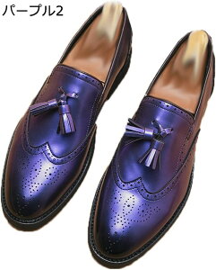 ぺたんこ モカシン メンズ 男靴 スリッポン ローファー 紳士靴 ドライビングシューズ ウォーキングシューズ カジュアル 春夏秋冬 通気性 快適 シンプル 無地 クッション 通勤通学 ホスト