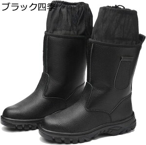 SC ƃu[c Y ϖ ɂ j |c hh H h Ռz C [N} vC tďH~ ubN z AEghA hI ݔh~  ϖ H Z