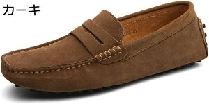 24-29.5cm JV XG[h Xb| rWlXV[Y amC [t@[ Y n 傫TCY tH[} t@bV JWA tďH u[ uE CG[ J[L O[ 