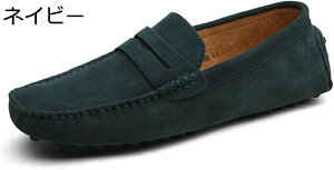 24-29.5cm JV XG[h Xb| rWlXV[Y amC [t@[ Y n 傫TCY tH[} t@bV JWA tďH u[ uE CG[ J[L O[ 