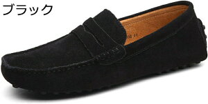 24-29.5cm JV XG[h Xb| rWlXV[Y amC [t@[ Y n 傫TCY tH[} t@bV JWA tďH u[ uE CG[ J[L O[ 