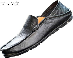 ���[�t�@�[ �v�C �{�v �X���b�|�� �����Y �r�W�l�X�V���[�Y ���J�V�� �h���C�r���O �����₷�� �t�H�[�}�� �t�@�b�V���� �_�炩�� �w�� ���Z�n ����~�� �h�� �h�L ���� �d�� ���s �ʊw �ʋ� 