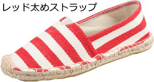 GXph[V[Y jp  Xb| [t@[ 傫TCY GXjbN tbg ʋC Ȗ JWA [Jbg EH[LO C  T_ } Xgbv f