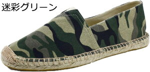 GXph[V[Y jp  Xb| [t@[ 傫TCY GXjbN tbg ʋC Ȗ JWA [Jbg EH[LO C  T_ } Xgbv f