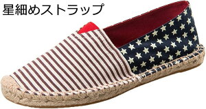 GXph[V[Y jp  Xb| [t@[ 傫TCY GXjbN tbg ʋC Ȗ JWA [Jbg EH[LO C  T_ } Xgbv f