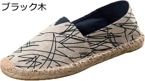 GXph[V[Y jp  Xb| [t@[ 傫TCY GXjbN tbg ʋC Ȗ JWA [Jbg EH[LO C  T_ } Xgbv f