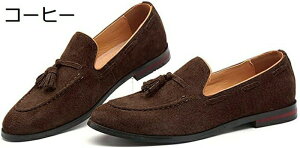 Y rWlXV[Y [t@[ vC Xb| hXV[Y 29cm܂ 傫TCY ubN  ^bZ C [Jbg JWAV[Y v[gD tH XG[h