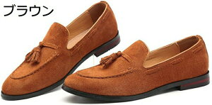 Y rWlXV[Y [t@[ vC Xb| hXV[Y 29cm܂ 傫TCY ubN  ^bZ C [Jbg JWAV[Y v[gD tH XG[h