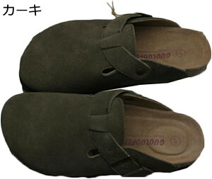 񂾂 RNT_ Oo Xbp ܐ悠 YT_ }bgn T{  fB[X AEghA񂾂 22.5`28cm Jbv Xgbv Oӂ 傫T