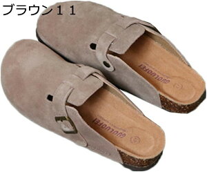 ���񂾂� �R���N�T���_�� �O�o������� �X���b�p �ܐ悠�� �����Y�T���_�� �}�b�g���n �T�{ ������ ���f�B�[�X �A�E�g�h�A���񂾂� 22.5�`28cm �J�b�v�� �X�g���b�v �O�ӂ����� �傫���T