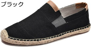 GXph[ Xb|  tďH fbLV[Y ʋC Ȃ h Y  y RtH[g EH[LO Xj[J[ Ɠ߂ W[g ҂ tbgV[Y 