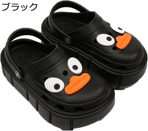 T_ fB[X Xbp [Xbp _炩 2way ʔ 킢 t 6cmq[ 芴 ~ JWA t@bV Ȃ ₷ y y ؍ r[`